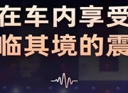 抖音超好听热门车载MV歌曲合集