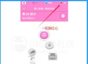 多邻国v6.30.4会员版，打游戏式学语言？这App让我上瘾到停不下来