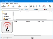 RarmaRadio(全球广播收听工具) v2.77.1 多语便携版