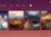 biliblitv_1.6.6-v11，正式版TV来了，完美复活