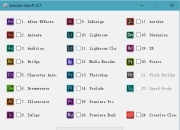 Adobe 通杀补丁 GenP/Zii