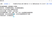 本地AI配音软件，支持300+AI主播