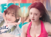《我打不过漂亮的她们》Demo 抢先版 真人美女互动影游