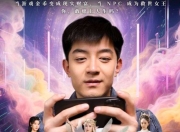 【小白短剧】热门短剧资源分享2025年6月23日