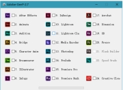 Adobe通杀补丁GenP/Zii Adobe激活工具