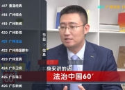 幸福年年电视 v6.1.4 电视+影视+电视剧+地方+央视+卫视