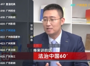 幸福年年电视 v6.1.4 电视+影视+电视剧+地方+央视+卫视