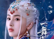【小白短剧】热门短剧资源分享2025年7月20日