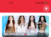 EMO音乐重构版v1.0.2，内置五大音源，支持全平台歌单导入