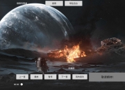 TV音乐盒v4.5，不到1M的大小，完美适配电视使用