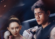 【小白短剧】热门短剧资源分享2025年8月1日