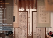 翡翠电视 v1.0.3超清电影+地方频道+电视剧+港澳台频道+星空台