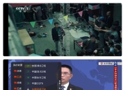 蚂蚁直播、翡翠TV、小羊直播，三款好使的电视直播App