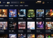 给梨加速器（终身会员兑换码），绝对是手快有，手慢无