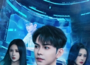 【小白短剧】热门短剧资源分享2025年8月8日