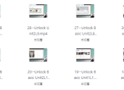 最新零基础系统英语课