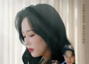 【小白短剧】热门付费短剧免费分享2025年8月13日