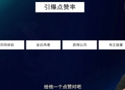 交个朋友：2025AI短视频创富营，100节视频+资料