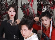 【小白短剧】热门付费短剧资源分享2025年8月17日