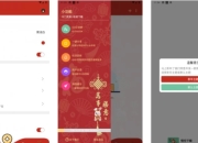 悟空下载 v1.3.2 超好用的磁力下载工具，免费无广告，解锁会员版