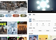 豆丁视频 v3.0.5 纯净版