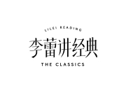 帆书《李蕾讲经典·音视频合集 (2021-2025) 》 (更至20250730)