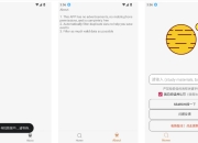 飞土搜 v2.0.5 全网资源搜索下载，去除下载限制版