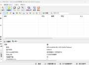 BitCometBeta 比特彗星 v2.16 解锁全功能豪华版
