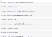 乔伯伯：5500词汇系统课（完结）四六级考研必备