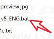 PMAS_v5，最强Office和Windows激活脚本工具
