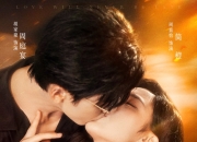 【小白短剧】热门付费短剧资源分享2025年9月2日