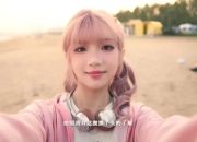 《Destiny's Master 天地有私，宿命之主 》v20250712 真人互动影游 汉化版