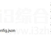 UcfarOCR，OCR文字识别工具，还支持配音翻译