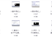现代C++探险之旅：趣解C++入门到征服C++11、C++17、C++20