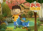 儿童趣味益智类折纸动画《扎克与夸克 Zack and Quack》