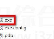 天若OCR_v6.0，沉寂6年后“诈尸”更新的文字识别翻译神器