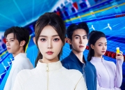 【小白短剧】热门付费短剧资源分享2025年9月25日