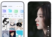 壁纸酷v3.6.3会员版，功能超全面的手机桌面美化应用