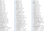 央视外景科普节目《实验现场》