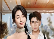 【小白短剧】热门短剧资源分享2025年10月2日