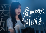 【小白短剧】热门短剧资源分享2025年10月5日 60部