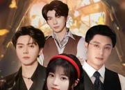 【小白短剧】热门短剧资源分享2025年10月7日