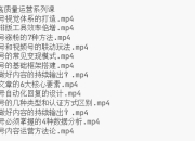 艾乐公众号高质量运营系列课