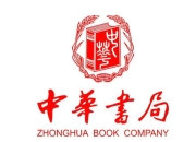 《中华书局出版社精选500册》图书大全，经典传世精品合集推荐