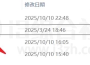 Bililive-go，一款支持多平台直播间录制的软件
