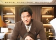 【小白短剧】热门短剧资源分享2025年10月14日 55部