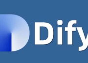 Dify商业变现训练营，帮助普通人升职加薪，获得副业收入