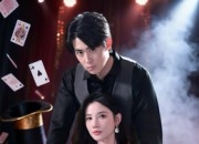 【小白短剧】热门付费短剧资源分享2025年10月17日 75部