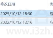4分贝音乐，电脑版全网无损音乐播放+下载工具