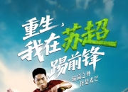 【小白短剧】热门付费短剧资源分享2025年10月21日 93部